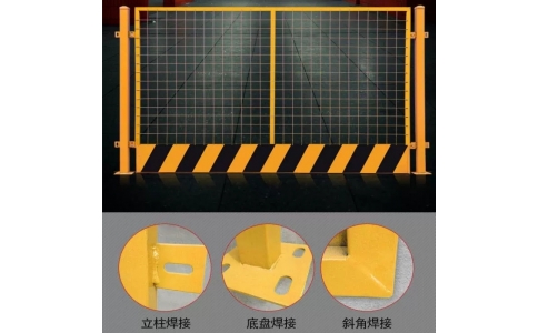 網(wǎng)片基坑護(hù)欄網(wǎng)(黃黑)